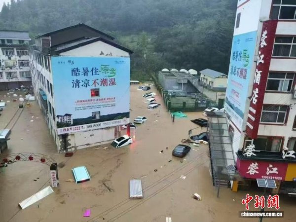 MOM操盘网 暴雨夜袭广元 当地连发暴雨红色预警