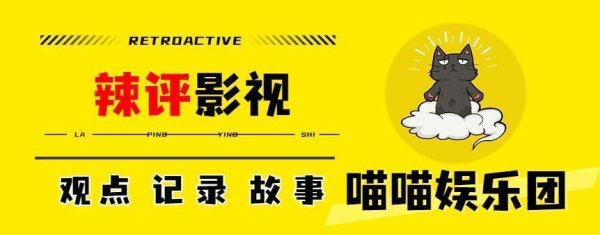创盈在线 《守护者们》：张天爱拥有完美的腰胯比例，旗袍造型令人一眼万年