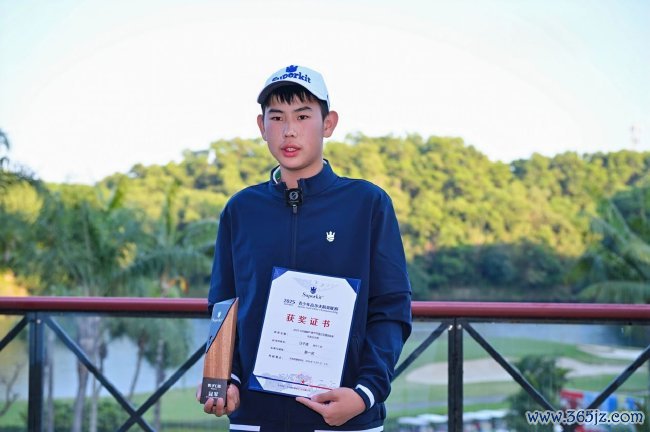 汪子靖获C组冠军